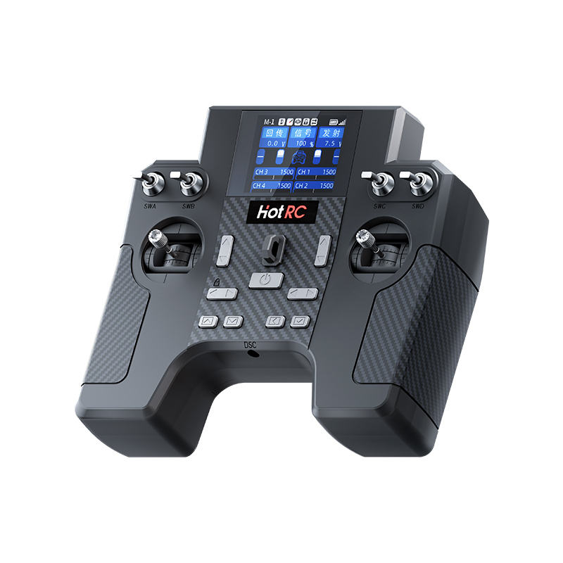 Hotrc HT-8A 2.4G 8CH  Transmit - Tamiya Model Paint Set recension och pris