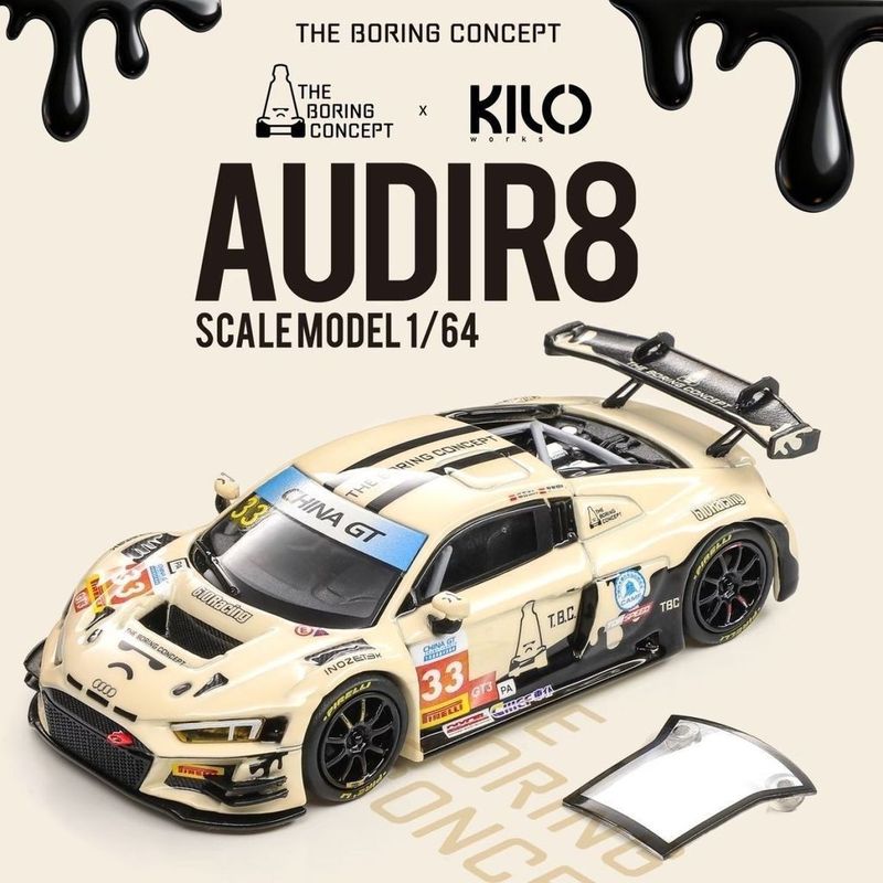 Kilo Works 1/64 Audi R8 GT3 EV - Die Cast Car 1 64 recension och pris