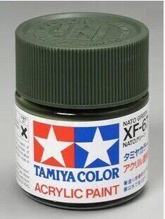 Water Based Paint TAMIYA 81767 - Tamiya Model Paint Set recension och pris