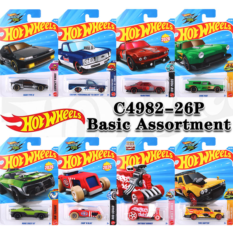 Hot Wheels C4982-26P Basic Ass - Die Cast Car 1 64 recension och pris