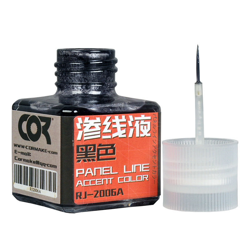 40ml Panel Line Accent Color L - Tamiya Model Paint Set recension och pris